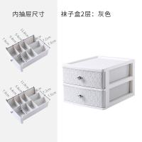 XU0619698